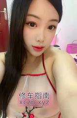 [上海-松江区]新年再刷大奶雯雯