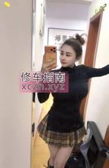 [安徽-合肥]很骚的大胸静静