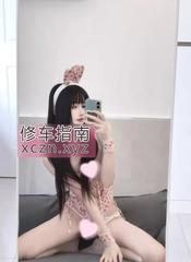 [浙江-杭州]肤白大长腿