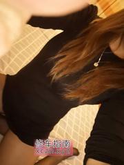 [山东-青岛]黄岛亿人