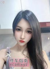 [上海-普陀区]普陀大胸可可