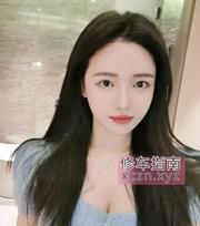 [上海-普陀区]大熊颜值美女