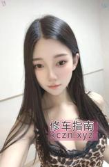 [江苏-苏州]姑苏翘臀苹果