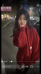 [广东-深圳]龙华刚破处妹妹