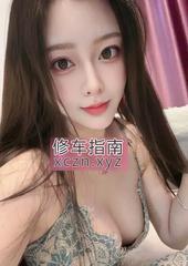 [广东-深圳]罗湖小莎