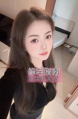 [云南-昆明]盘龙妩媚风骚思思