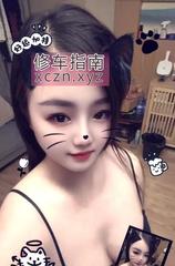 [广东-深圳]罗湖性感小师妹