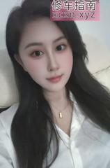 [广东-佛山]佛山性感大屁股叶老师