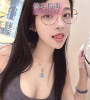 [上海-闵行区]闵行骚女服务系杜鹃