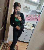 [辽宁-沈阳]铁西御姐制度妹妹