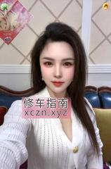 [河南-郑州]服务系大奶气质晴晴