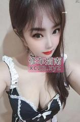 [江西-南昌]水多度少妇