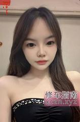 [天津-南开区]南方琪琪