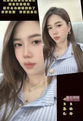 [辽宁-沈阳]正宗龙根保养