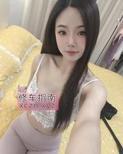 [浙江-湖州]吴兴区颜值性感嫩妹子