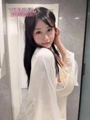 [陕西-西安]娇羞羞粉嫩逼多汁
