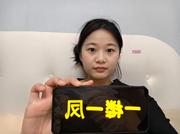 [浙江-杭州]拱墅05后素颜嫩妹