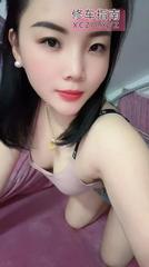 [上海-浦东新区]浦东400性价比人妻