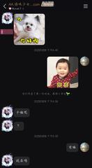 [河北-石家庄]石家庄年轻美女