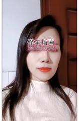 [湖南-长沙]长沙开福区快餐