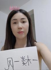 [江西-南昌]甜心少妇