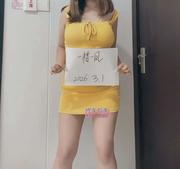 [安徽-合肥]新挖掘的小少妇