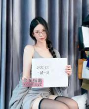 [天津-西青区]天津西青医院附近