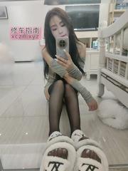 [海南-海口]海口湾东北妹子