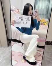 [内蒙古-呼和浩特]小嫩妹真带劲