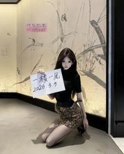 [江苏-苏州]颜值身材很棒