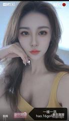 [安徽-合肥]包河高颜值