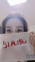 [天津-河西]兼职文秘小妹