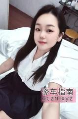 [浙江-杭州]离异带娃少妇