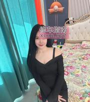 [江苏-苏州]吴中韵味十足人妻