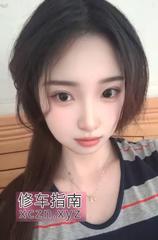 [上海-闵行区]大胸性感情趣妹