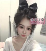 [广东-广州]出击天河嫩妹