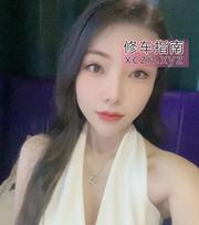 [广东-深圳]南山医美亦美女