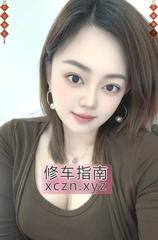 [广东-深圳]罗湖销魂白皙琪琪