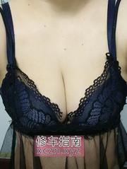 [江苏-盐城]亭湖熟女服务好 的缩略图