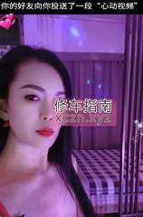 [江苏-苏州]姑苏区功夫骚妇如意