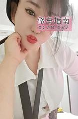 [上海-闵行区]闵行超大胸少妇