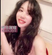 [浙江-杭州]上城蜜桃臀安然