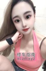 [广东-广州]白云服务型妹妹浅浅