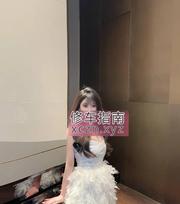 [广东-广州]舌吻梦西老师