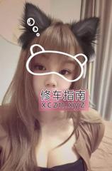 [安徽-合肥]细腰清爽女友感十足