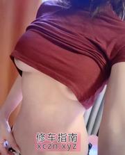 [广东-深圳]宝安小腰精