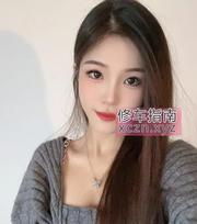 [广东-深圳]罗湖性感气质小云姐