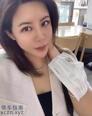 [四川-成都]成都中坝王妃