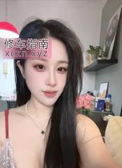 [山东-青岛]市南白皙女友感清清