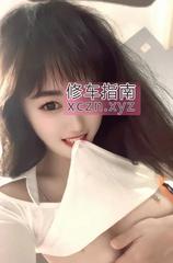 [上海-闵行区]浦东制服诱惑美少妇